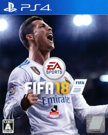 【中古】FIFA 18ソフト:プレイステーション4ソフト／スポーツ・ゲーム