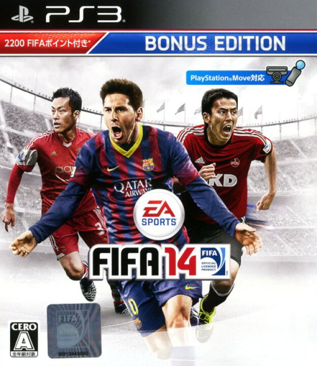 楽天市場 中古 Fifa 14 ワールドクラスサッカー Bonus Edition 限定版 ソフト プレイステーション3ソフト スポーツ ゲーム ゲオオンラインストア 楽天市場店