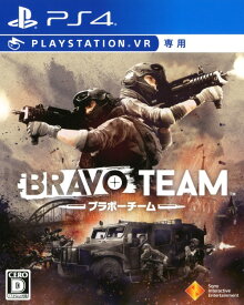 楽天市場 Ps Vr ソフトの通販