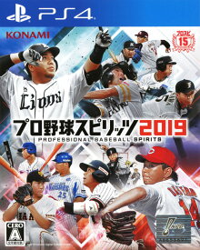 【中古】プロ野球スピリッツ2019ソフト:プレイステーション4ソフト／スポーツ・ゲーム