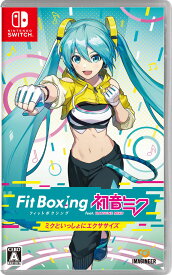 【中古】Fit Boxing feat． 初音ミク‐ミクといっしょにエクササイズ‐ソフト:ニンテンドーSwitchソフト／スポーツ・ゲーム
