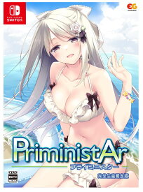 【中古】PriministAr プライミニスター 完全生産限定版ソフト:ニンテンドーSwitchソフト／恋愛青春・ゲーム