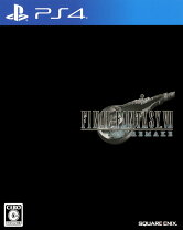 楽天市場】ff7 リメイク ps4の通販