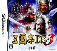 【中古】三國志DS3ソフト:ニンテンドーDSソフト／シミュレーション・ゲーム