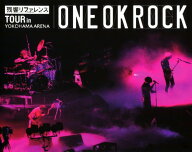 【中古】ONE OK ROCK／残響リファレンス TOUR in YOKOHA… 【ブルーレイ】／ONE OK ROCKブルーレイ／映像…
