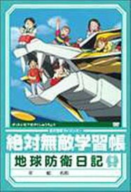 【中古】6．絶対無敵ライジンオー 【DVD】／松本梨香DVD／SF