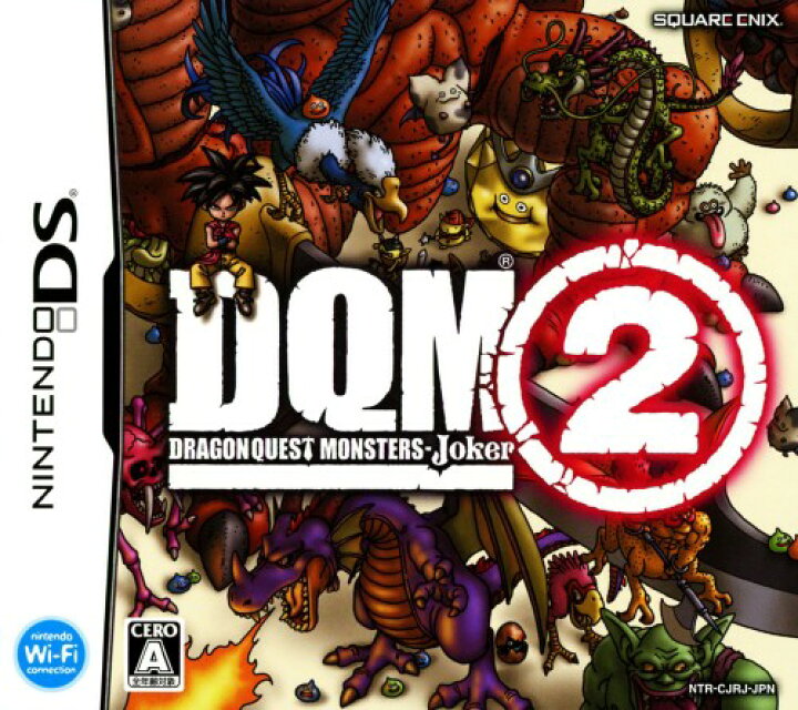 楽天市場 中古 ドラゴンクエストモンスターズ ジョーカー2ソフト ニンテンドーdsソフト ロールプレイング ゲーム ゲオオンラインストア 楽天市場店