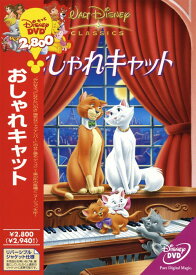 楽天市場 Gabor ガボール 海外アニメ アニメ Dvd Cd Dvdの通販 楽天市場 Gabor ガボール 海外アニメ アニメ Dvd Cd Dvdの通販