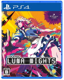 【中古】Touhou Luna Nights デラックス版 (限定版)ソフト:プレイステーション4ソフト／アクション・ゲーム