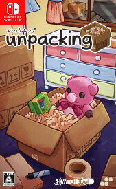 【中古】Unpacking(アンパッキング)ソフト:ニンテンドーSwitchソフト／シミュレーション・ゲーム