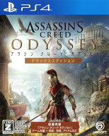 【中古】【18歳以上対象】アサシン クリード オデッセイ デラックスエディションソフト:プレイステーショ…