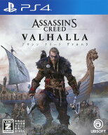 【中古】【18歳以上対象】アサシン クリード ヴァルハラソフト:プレイステーション4ソフト／アクション・…
