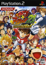楽天市場 アイシールド 21 ゲームの通販