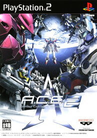 楽天市場 超時空要塞マクロス Ps2の通販 楽天市場 超時空要塞マクロス Ps2の通販