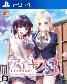 【中古】アイキス3Cuteソフト:プレイステーション4ソフト／恋愛青春・ゲーム