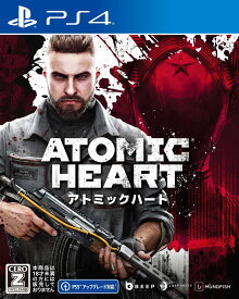 【中古】【18歳以上対象】Atomic Heart(アトミックハート)ソフト:プレイステーション4ソフト／シューティング・ゲーム