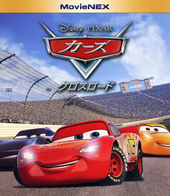 【中古】カーズ／クロスロード MovieNEX BD+DVDセット 【ブルーレイ】／オーウェン・ウィルソンブルーレイ／海外アニメ・定番スタジオ