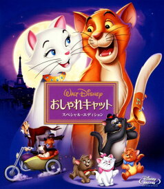 楽天市場 おしゃれ 海外アニメ アニメ Dvd Cd Dvdの通販