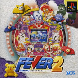 楽天市場 プレイステーション ジャンル テレビゲーム パチンコ パチスロ テレビゲーム の通販 楽天市場 プレイステーション ジャンル テレビゲーム パチンコ パチスロ テレビゲーム の通販