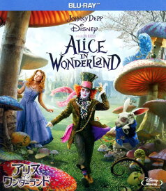 【中古】アリス・イン・ワンダーランド 【ブルーレイ】／ジョニー・デップブルーレイ／洋画SF