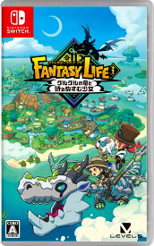 【中古】ファンタジーライフi グルグルの竜と時をぬすむ少女ソフト:ニンテンドーSwitchソフト／ロールプレイング・ゲーム