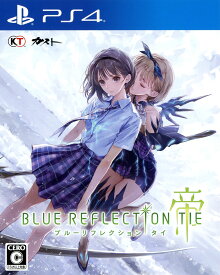 【中古】BLUE REFLECTION TIE／帝 ソフト:プレイステーション4ソフト／ロールプレイング・ゲーム