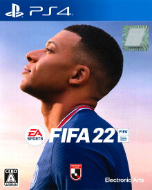 【中古】FIFA 22ソフト:プレイステーション4ソフト／スポーツ・ゲーム