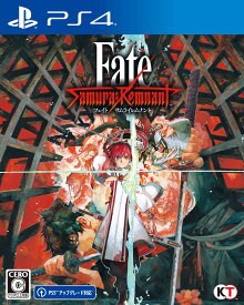 【中古】Fate／Samurai Remnantソフト:プレイステーション4ソフト／アクション・ゲーム