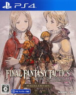 【中古】ファイナルファンタジータクティクス － イヴァリース クロニクルズ デラックスエディションソフ…