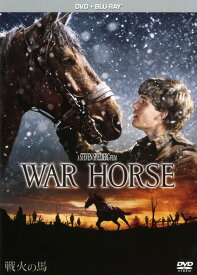 【中古】戦火の馬 DVD+ブルーレイセット 【ブルーレイ】／エミリー・ワトソンブルーレイ／洋画戦争