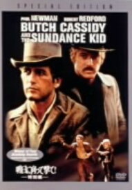 【中古】期限)明日に向って撃て！ 特別編 【DVD】／ポール・ニューマンDVD／洋画西部劇