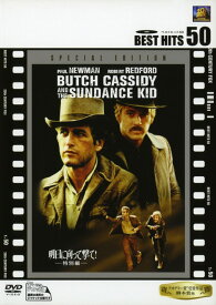 【中古】明日に向って撃て！ 特別編 【DVD】／ポール・ニューマンDVD／洋画西部劇