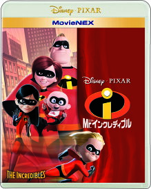 【中古】Mr．インクレディブル MovieNEX BD+DVD 【ブルーレイ】／クレイグ・T・ネルソンブルーレイ／海外アニメ・定番スタジオ