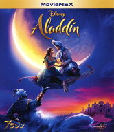 【中古】アラジン (2019) MovieNEX BD+DVDセット 【ブルーレイ】／メナ・マスードブルーレイ／洋画ラブロ…