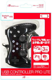 【新品】Switch用 USBコントローラPro Lite(ブラック)周辺機器(ソノ他メーカー)ソフト／コントローラ・ゲーム