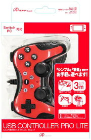 【新品】Switch用 USBコントローラPro Lite(レッド)周辺機器(ソノ他メーカー)ソフト／コントローラ・ゲーム