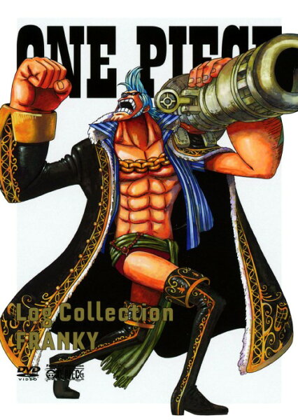【中古】ONE PIECE Log Collection 「FRANKY」 【DVD】／田中真弓 DVD／コミック