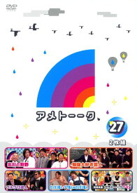 楽天市場 ゴルゴ13 無料 ダウンロードの通販