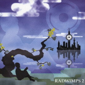 【楽天市場】radwimps アルバムの通販