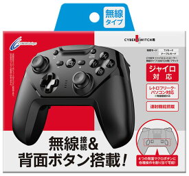 楽天市場 ゲオ コントローラーの通販