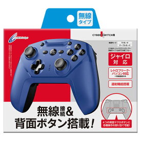 楽天市場 ゲオ コントローラーの通販