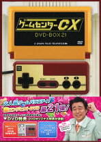 楽天市場】ゲームセンターCX DVD－BOXの通販