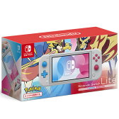 ゲオオンラインストア 楽天市場店のnintendo Switch Lite ザシアン ザマゼンタ買取価格をチェック 楽天買取