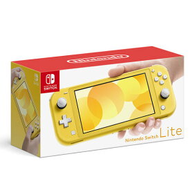 【中古・箱説あり・付属品あり・傷なし】Nintendo Switch Lite イエローニンテンドーSwitchLite ゲーム機本体