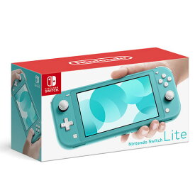【中古・箱説あり・付属品あり・傷あり】Nintendo Switch Lite ターコイズニンテンドーSwitchLite ゲーム機本体