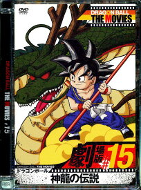 楽天市場 国王 ドラゴンボールの通販
