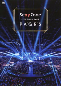 【中古】Sexy Zone LIVE TOUR 2019 PAGES 【DVD】／Sexy ZoneDVD／映像その他音楽
