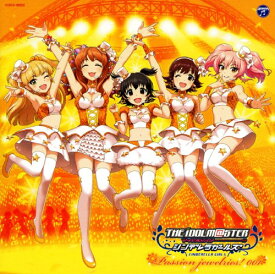 楽天市場 莉嘉 美嘉の通販