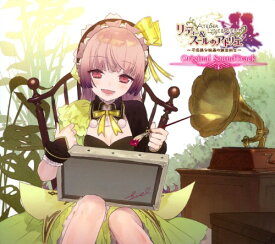 楽天市場 絵画 アニメの通販
