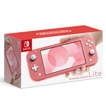 楽天市場】ニンテンドースイッチライト カバー ピンクの通販